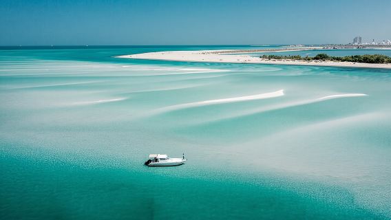 ทริปเที่ยวเกาะแบบแชร์กัน - 4 ชั่วโมง