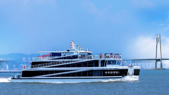 九洲港口岸-海上觀港珠澳大橋遊船票 多人群可選