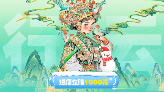 貴州西江千戶苗寨一日遊【探神秘苗疆+盛裝苗鄉情】