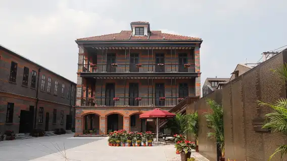 Shanghai Jewish Refugees Museum + Huoshan Park (North Gate) + Duolun Road Cultural Street Half-Day Tour