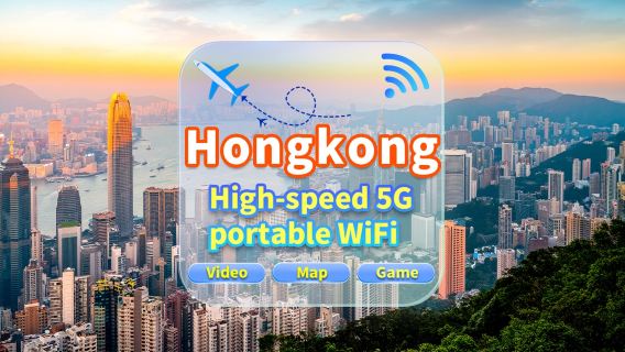 [Hong Kong] 4G-Netzwerk |. Selbstabholung am Flughafen, Hochgeschwindigkeitsverkehr, gemeinsam genutzt von mehreren Personen, 12-Stunden-Standby, 24-Stunden-Kundendienst