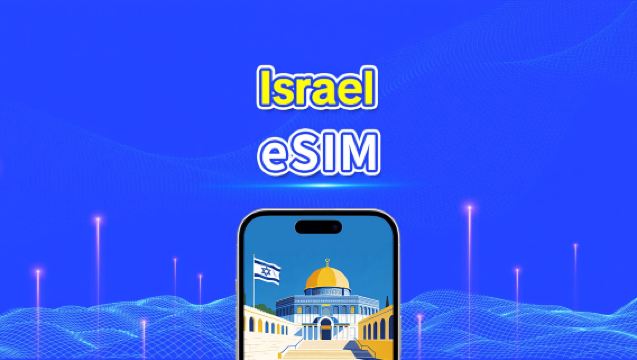 eSIM Israel | 5G/4G | Pacote diário/de dados | 1-30 dias | Cobrança de 24 horas | Código QR