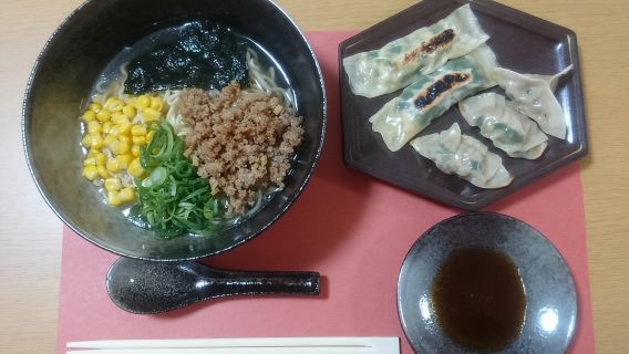 Ramen and Gyoza Cooking Class in Osaka