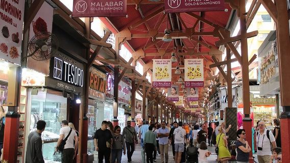 Old Dubai Walking Tour with Local/souks, boat, and local tasting.