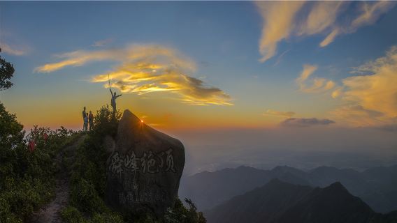 永州旅行服務