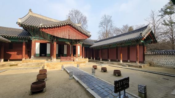 Taste of Tradition: Jeonju Hanok Village and Food Crawl - Private Tour