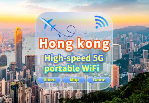 [Hong Kong] 4G network | Unlimited traffic | Self-pickup at the airport | WiFi rental, high-speed traffic, shared by multiple people, ready to use...