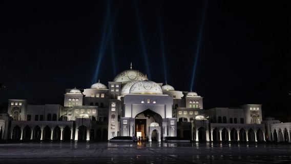 Qasr Al Watan: Palace and Garden - Ticket