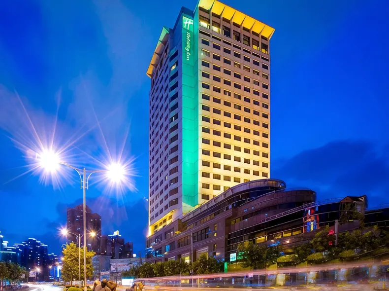 Holiday Inn SHANGHAI VISTA by IHG