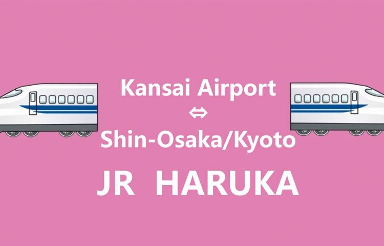 JR Haruka Kansai Airport Express