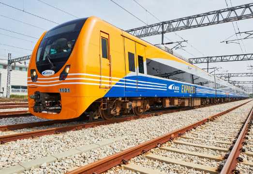 AREX Airport Express