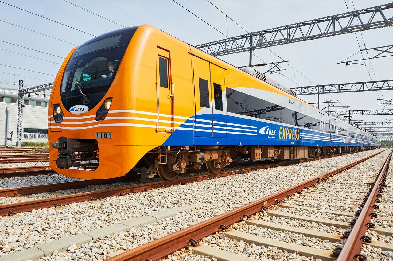 Arex Flughafen-Expresslinie