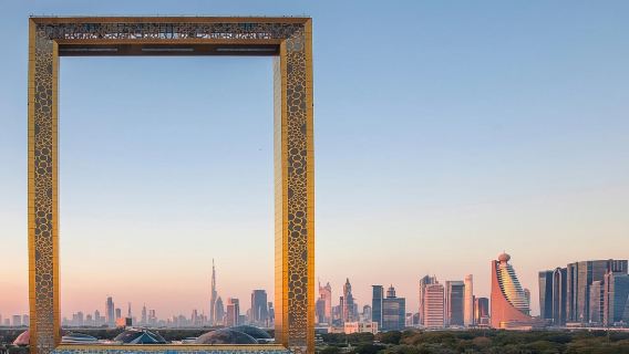 ทัวร์ส่วนตัวครึ่งวันเมืองดูไบสมัยใหม่พร้อมอาหารกลางวัน