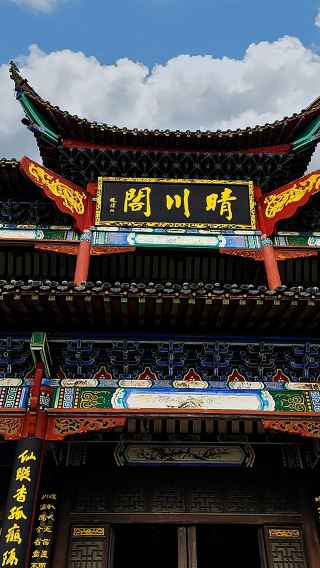 【2-6人拼小團】晴川閣+古琴臺+巴公房+黎黃陂+江漢關一日