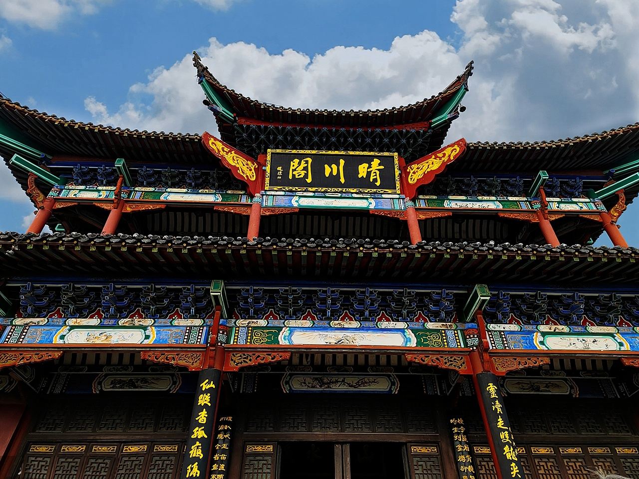 【6人精緻小團】晴川閣+古琴台+古德寺+黎黃陂路+江漢關