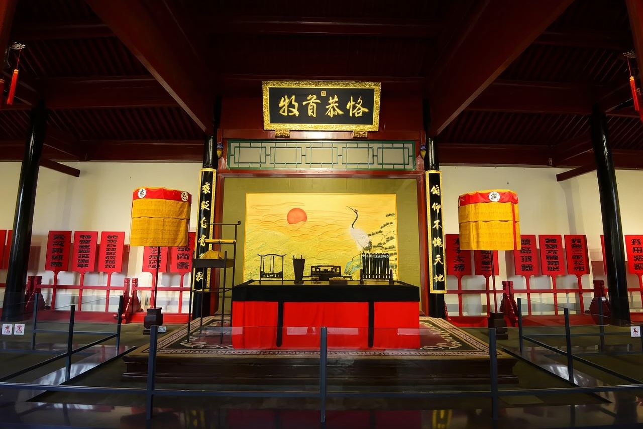 Baishishan World Geopark/Baoding + Zhili Governor-General's Office Museum/English/translation guide