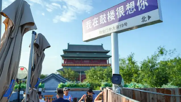 北京胡同隱藏餐廳美食與啤酒步行導覽