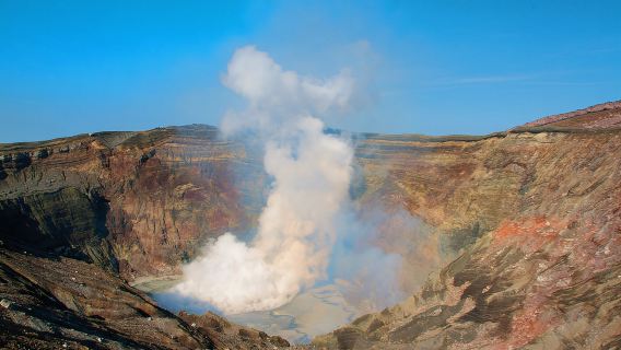 Japan Aso Mountain & Takachiho & Kusasenri & one-day tour