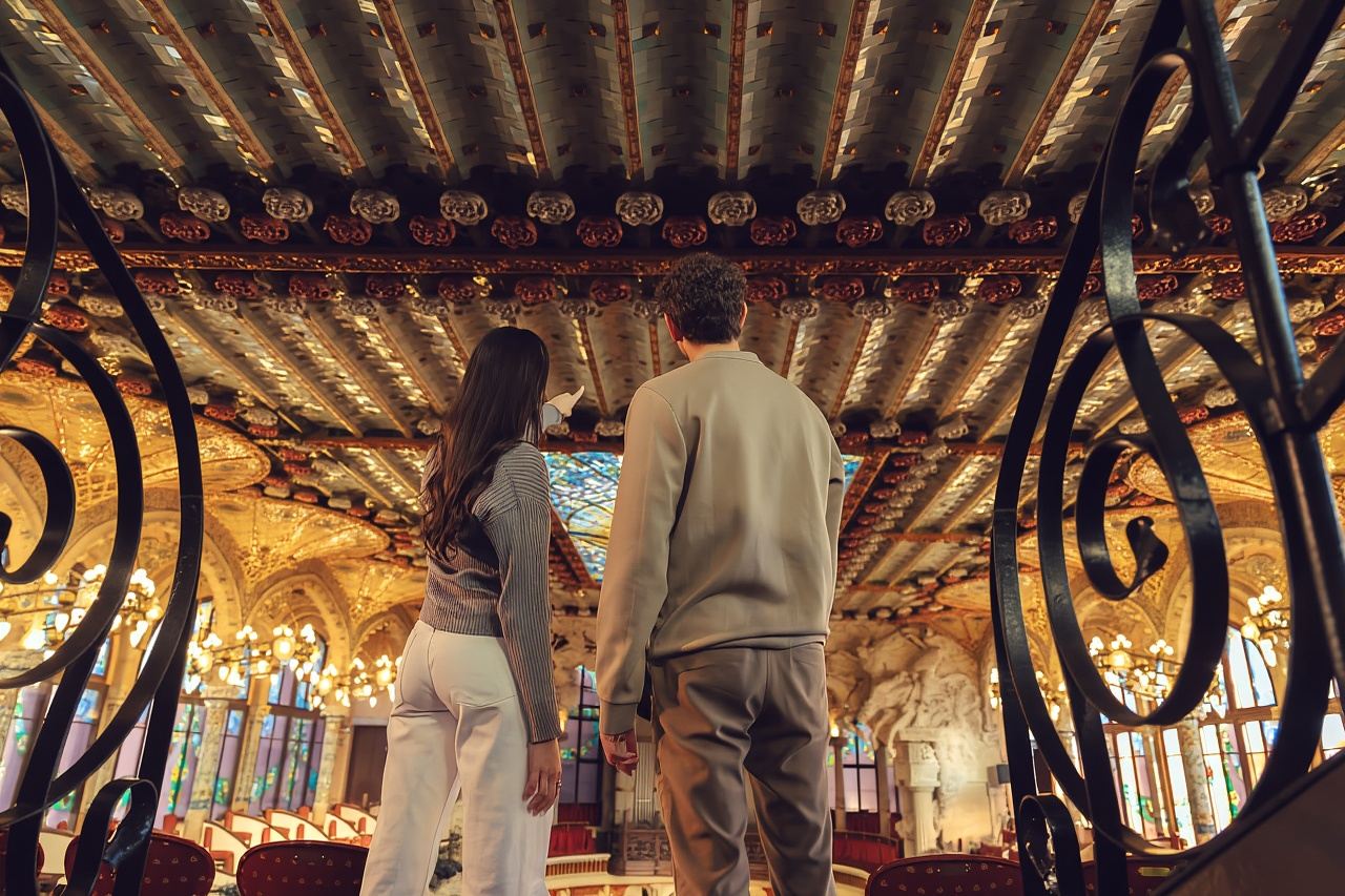 바르셀로나: Palau de la Música 입장권