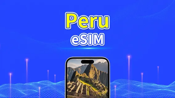 eSIM Peru | 4G | Paket Harian/Paket Data Total | 1–30 hari | Penagihan 24 jam | Kode QR