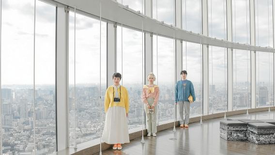 東京：六本木ヒルズ展望台入場券