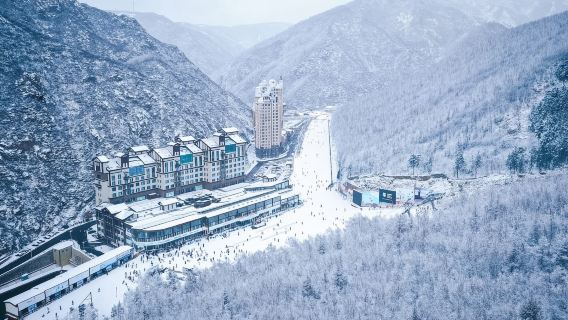 Tempat Ski Wanlong Chongli | Tempahan Eksklusif Jurulatih Ski Peralatan Ski Hantar Langsung ke Hotel