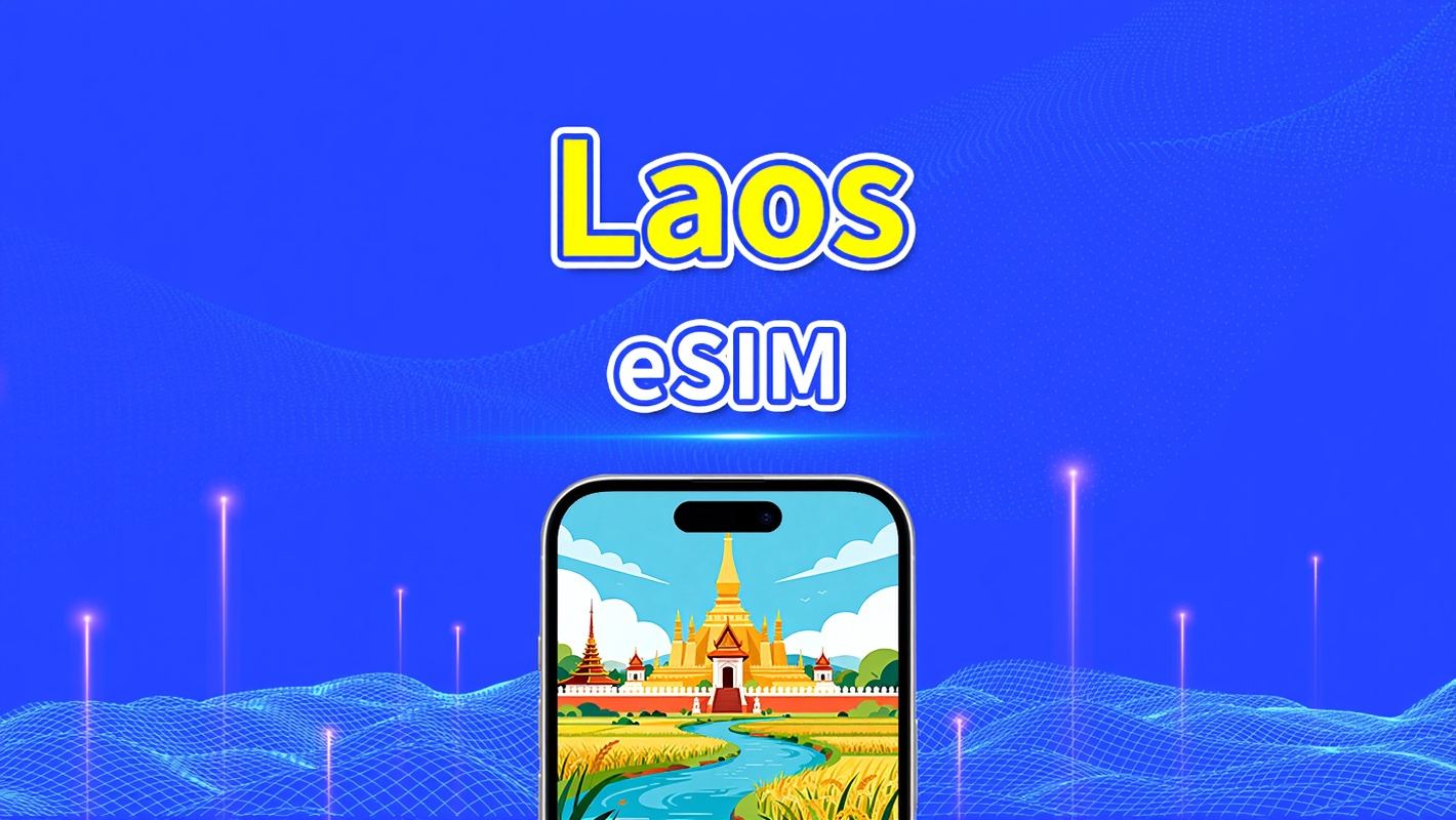 eSIM del Laos | rete ad alta velocità | 4G | Pacchetto dati giornaliero/totale | Fatturazione per giorno naturale | 1-30 giorni | codice QR