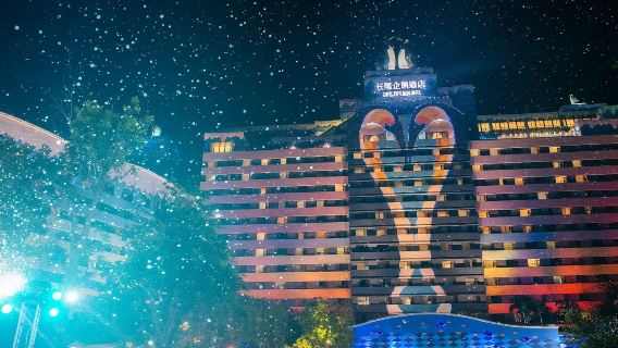 แพ็คเกจโรงแรมจูไห่ Chimelong Penguin รวม Ocean Kingdom/โชว์ Chimelong/สวนสนุก Spaceship/Kaka Tiger พร้อมอาหารเช้าและเย็น