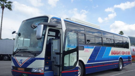 Ônibus expresso direto Gentian de Kyushu para Nagasaki e Kumamoto