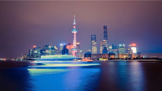 Shanghai