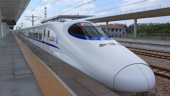 私人接送：重慶火車站至城市飯店