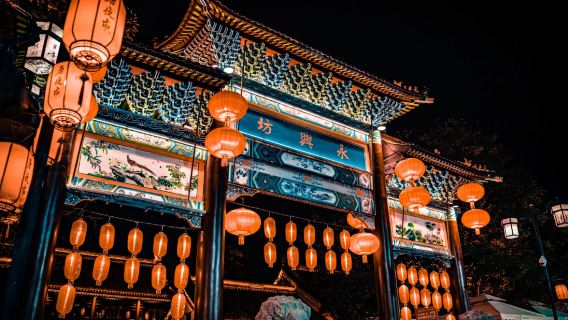 永興坊非遺研學手工體驗-【漂漆扇製作】體驗20分鐘(成品可帶走)