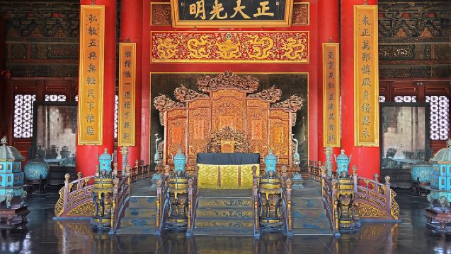 故宮博物院一日遊【4月特價+入場門票+贈珍寶館門票+深度導覽】