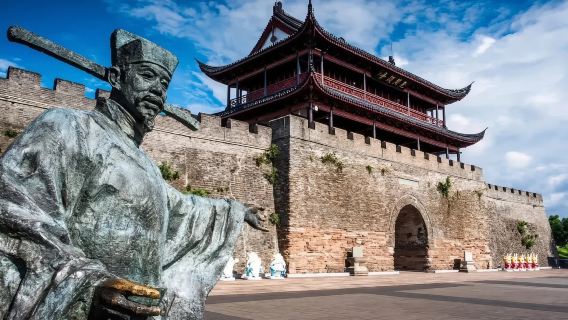 衢州紫微山+大南門遺址+北門街【親子出遊/行程可調】S