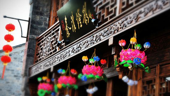 Nanjing Popular Attractions Day Tour | Exploring Nanjing:Imperial Capital of Ten Dynasties