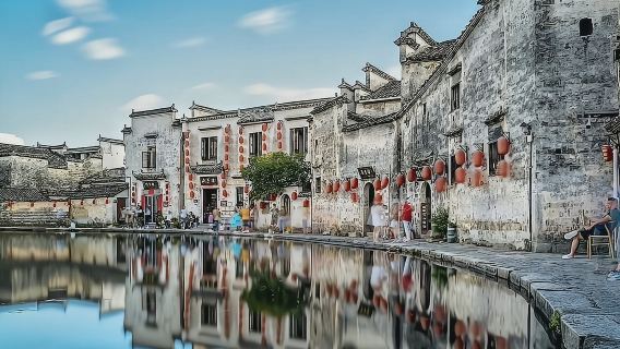 Anhui Qianxian Lu Village + Nanhu Lake + Hongcun Painting Bridge + Moon Pond one-day tour+ Selected English and Russian guide EA
