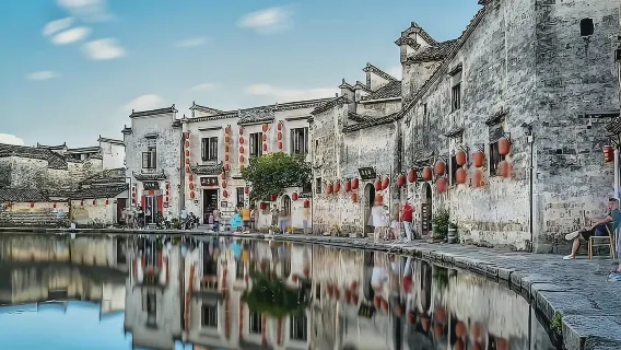 Anhui Qianxian Lu Village + Nanhu Lake + Hongcun Painting Bridge + Moon Pond one-day tour+ Selected English and Russian guide EA