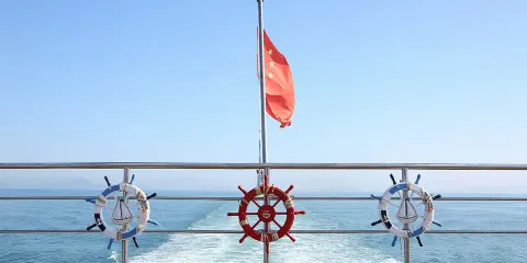 珠海澳門環島遊+孫中山故居+圓明新園+珠海漁女【精品路線】