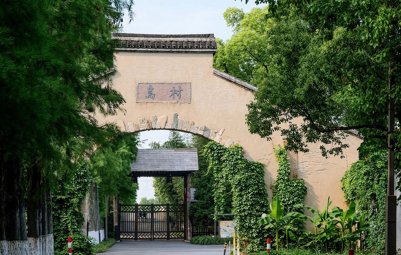 Partenza da Shanghai - Viaggio in treno ad alta velocità - Esperienza nella città d'acqua antica di Wuzhen Xizha e nel tipico villaggio rurale del Jiangnan - Wucun