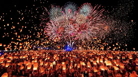 清邁天燈節半日遊【2025 預售！梅州大學會場 萬人水燈節】