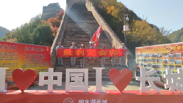 三段長城一日私人遊覽，配備英語司機