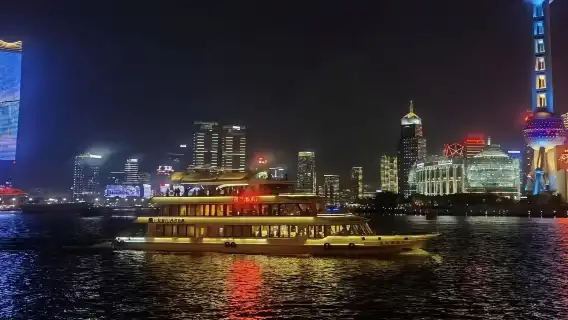 上海黄浦江ナイトクルーズ(ビュッフェ付き)+永遠の愛(宋城ロマンスパーク)