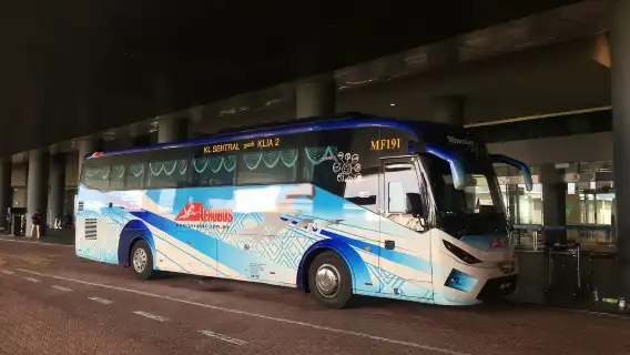 吉隆坡市中心往吉隆坡國際機場(KUL)一/二航廈共乘巴士接駁