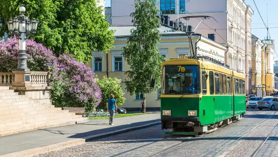 Helsinki Old Town Highlights Private Walking Tour