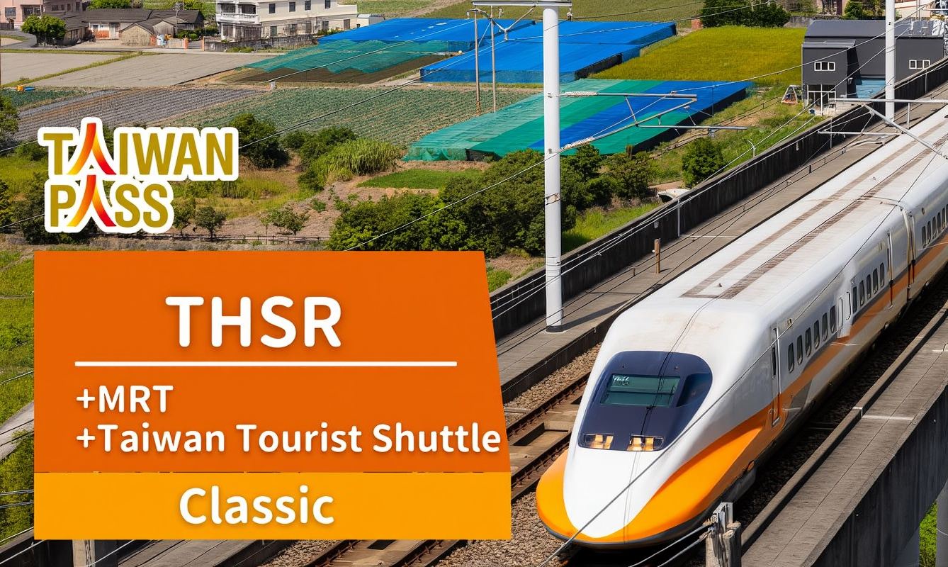 Pass dei trasporti essenziale per il viaggio indipendente a Taiwan | [Taiwan PASS] versione 3 in 1 | Riservato ai non residenti a Taiwan