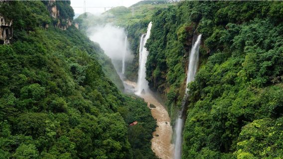 興義馬嶺河峽谷+陽光谷一日遊【興義市區+高鐵南站/機場接駁】