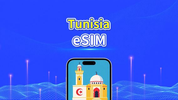 eSIM Tunisia | 4G | Pacchetto Dati Giornaliero/Totale | 1–30 giorni | Fatturazione 24 Ore | Codice QR
