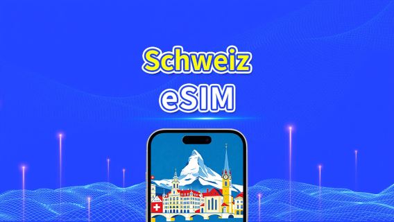 Schweiz eSIM | 5G/4G | Tägliches/Gesamtdatenpaket | 1-30 Tage | 24-Stunden-Abrechnung | QR-Code