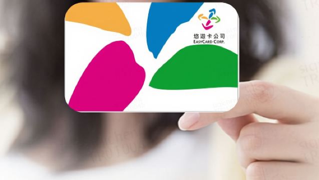 Taiwan EasyCard for Transportation | With Taoyuan Metro Card | Exclusively for Non-Taiwan Residents | Essential for Self-Guided Tours in Taiwan | Can Be Used on MRT and Buses (Collect at Taoyuan International Airport)