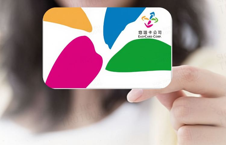 Taiwan EasyCard for Transportation | With Taoyuan Metro Card | Exclusively for Non-Taiwan Residents | Essential for Self-Guided Tours in Taiwan | Can Be Used on MRT and Buses (Collect at Taoyuan International Airport)